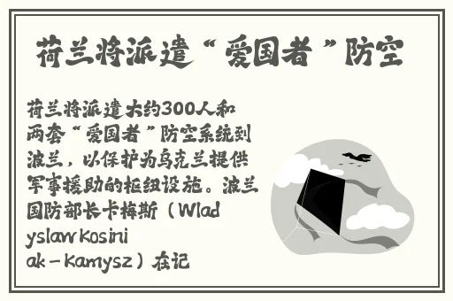 王拉拉升职记辰悦星空无限传媒
