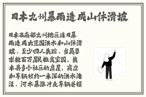 午夜剧场直接免费观看
